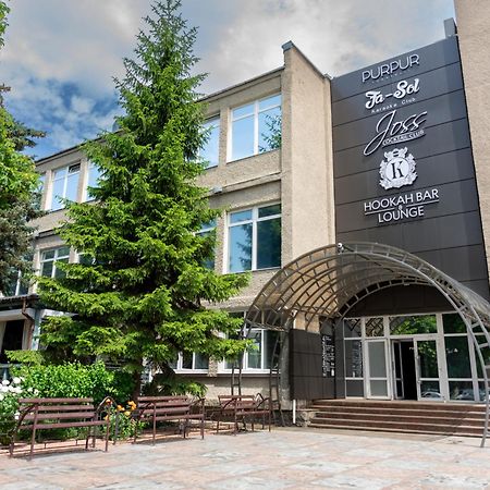 Kremin Hotel Krementschuk Exterior foto