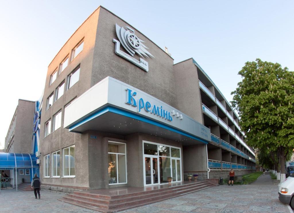 Kremin Hotel Krementschuk Exterior foto