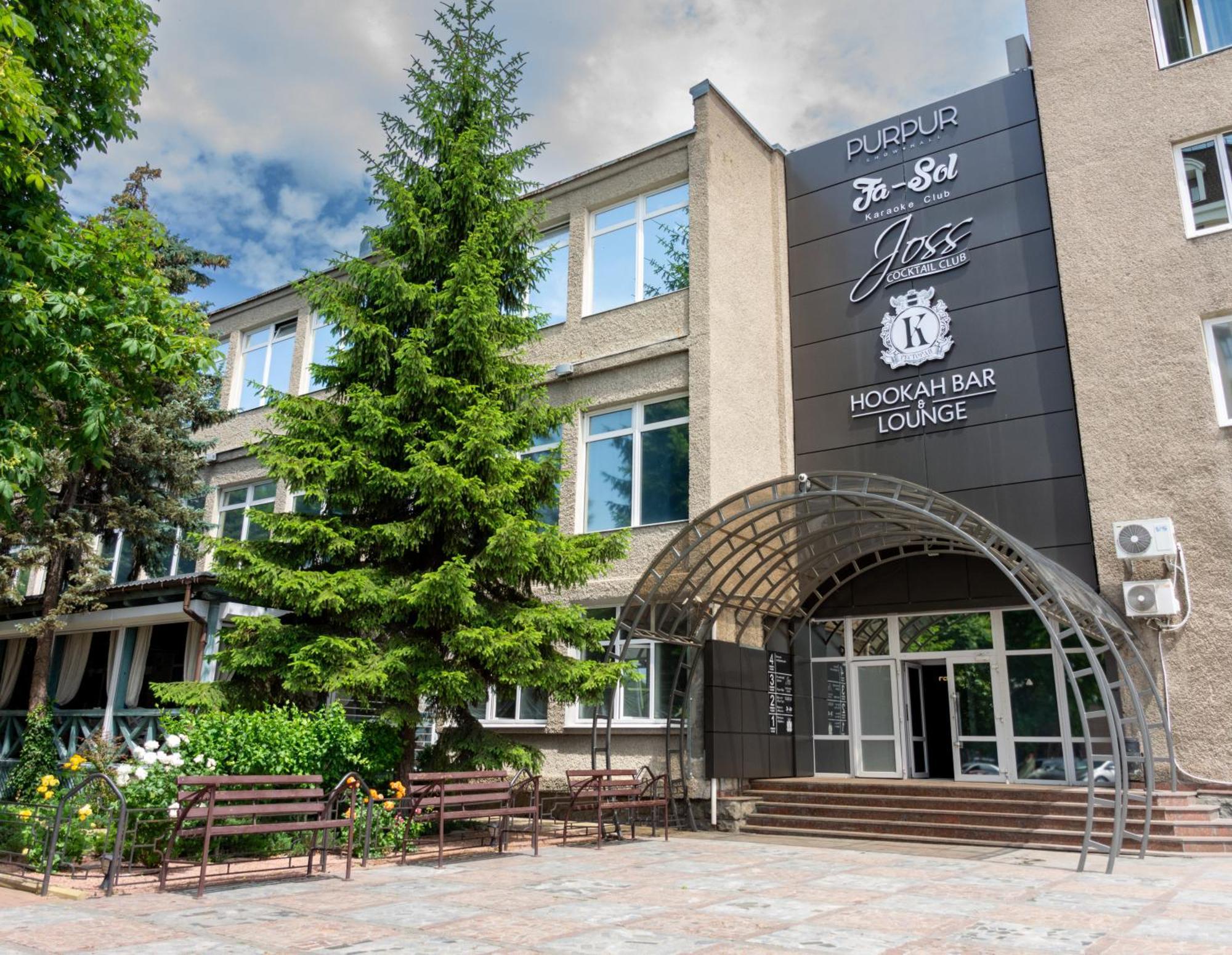 Kremin Hotel Krementschuk Exterior foto